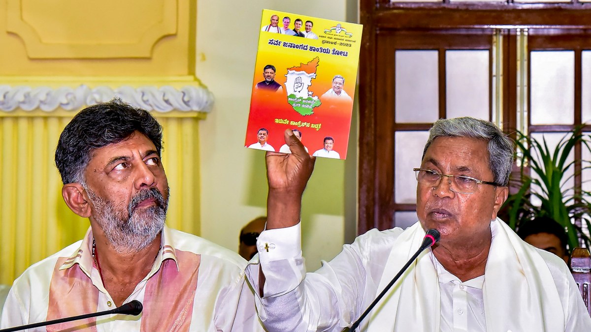 Yuva Nidhi Guarantee Yuva Nidhi Guarantee