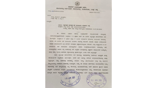 Police Officers Leave Letter Goes Viral: He mentioned High Stress Lead to Misbehaviour with Public Police Officers Leave Letter Goes Viral: He mentioned High Stress Lead to Misbehaviour with Public