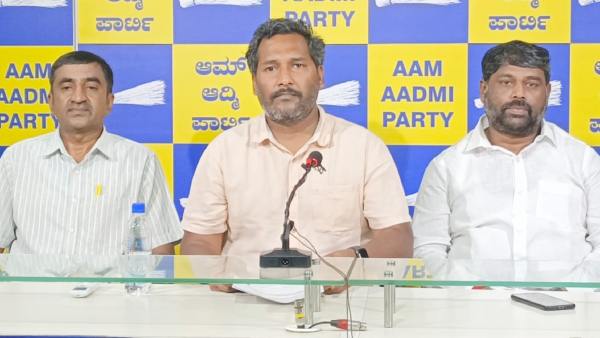 Aam Aadmi Party Protest Across Karnataka June 9th Against Congress Gruha Jyoti Scheme