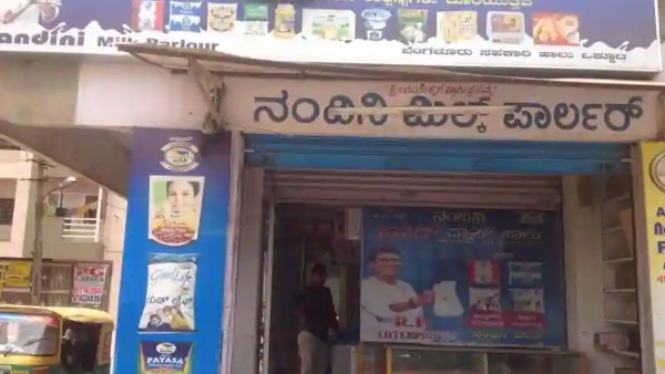 Karnataka abandoned Nandinis store expansion plan in Kerala 