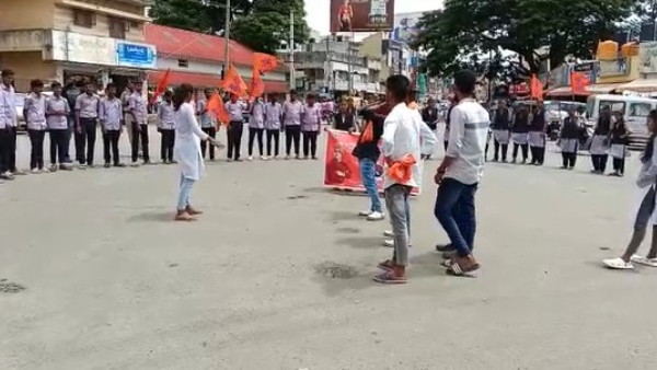 ABVP Protest Against Shakti Scheme