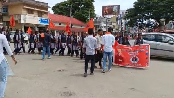 ABVP Protest Against Shakti Scheme