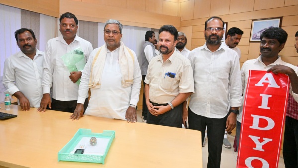 AIDYO delegation appeals to extend Yuva Nidhi