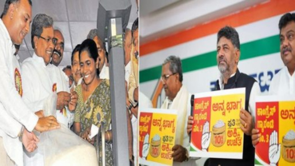 Karnataka Congress Tweet About 10 KG Rice Distribute Under Annabhagya Scheme