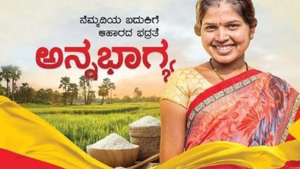 Is the Central Govt Really Doing Politics in Supply of Rice to State? 