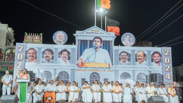 Tamil Nadu BJP Chief Annamalais Dig At Jayalalithaa, AIADMK Talks Break-Up 