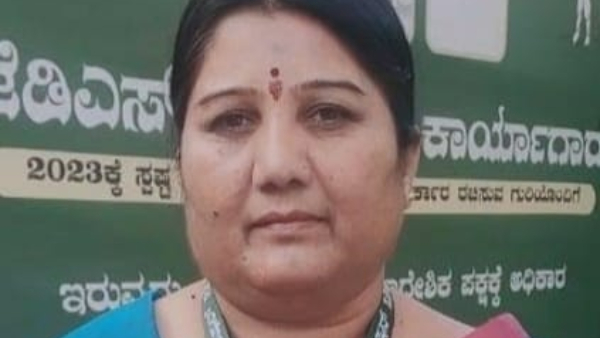  Arakera Taluk Development