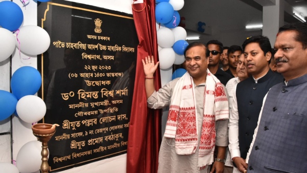 Hussain Obama: Opposition Fumes Over Assam CM Himanta Biswa Sarmas remark 