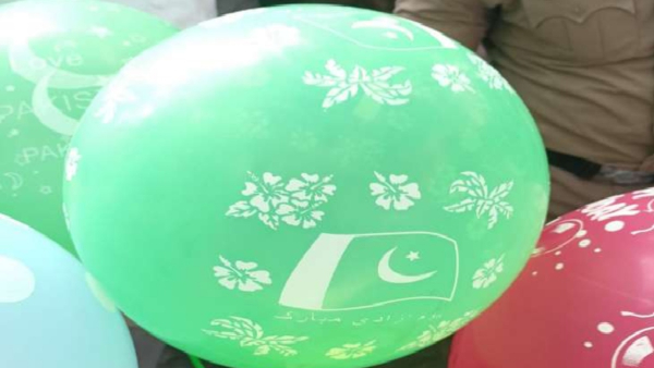 Balloons written Love Pakistan sold in Maharashtras Solapur!