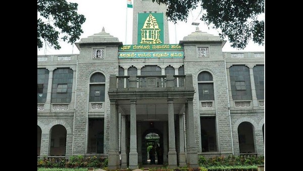 BBMP elections are likely to be postponed again 