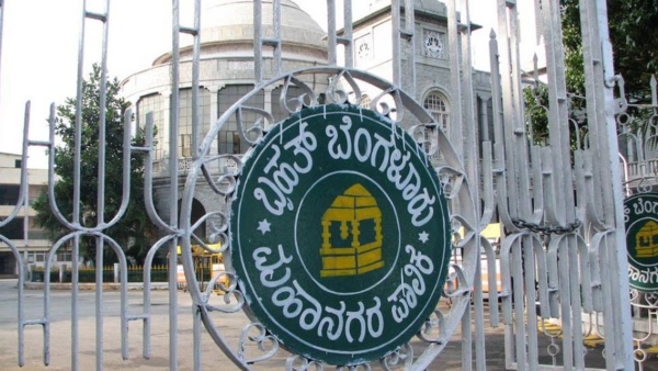 BBMP Elections