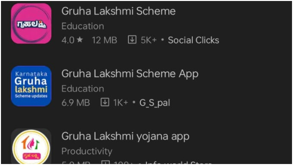 Be aware of fake Gruhalakshmi Apps