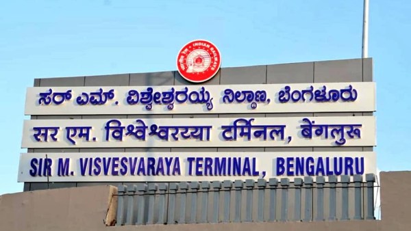Odisha Bengaluru Route 6 Train Running Two Cancelled 