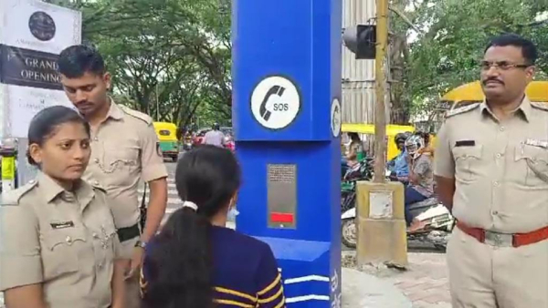 Bengaluru Police Provides Emergency Helpline Service People Safety, Now Setup At 30 Locations.