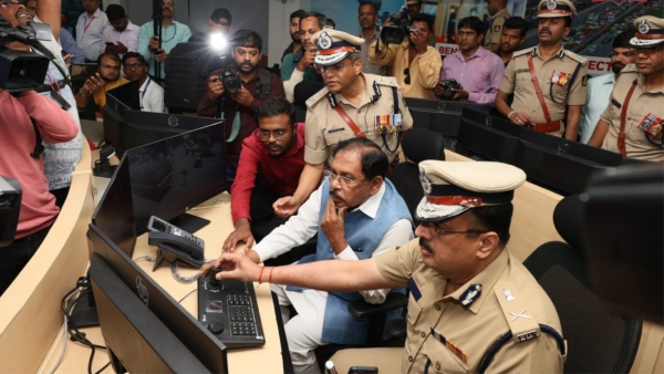 Bengaluru police department