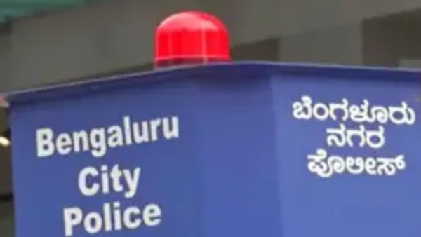 Bengaluru police new plan