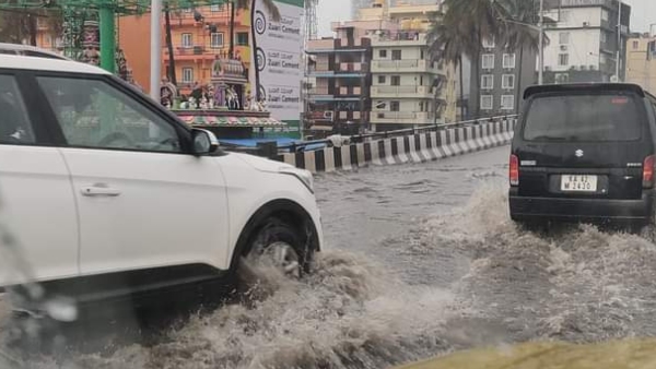  bengaluru rainfall today