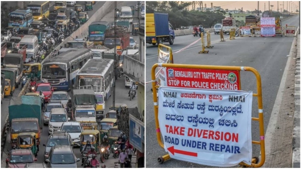 Bengaluru Traffic