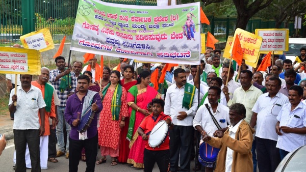Bharatiya Kisan Sangh Protest 