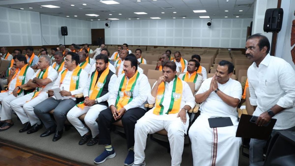 Election Results 2023: bjp meeting about assembly election lose