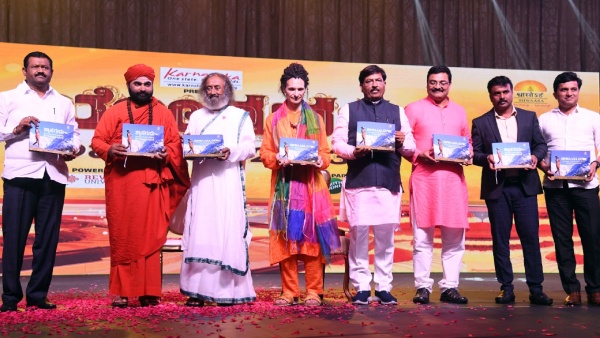 World Yoga Day: Yoga Ratna-2023 award, Vachanananda Swamiji Achieved In Yoga At Childhood