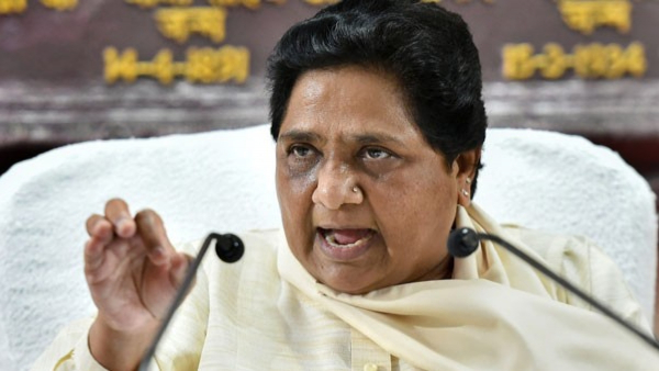 BSP Mayawati Held Meeting About Prepaid To Lok Sabha Election 2024