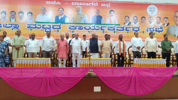 Yediyurappa Declared Protest Against Congress In Front Of Gandhi Statue In Bengaluru