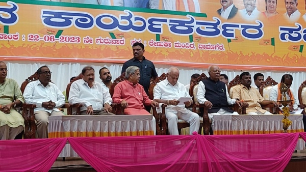 Yediyurappa Declared Protest Against Congress In Front Of Gandhi Statue In Bengaluru
