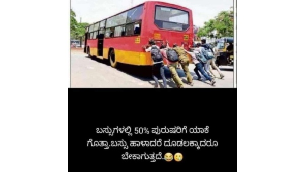 Free bus travel for women trolled: Funny video goes viral