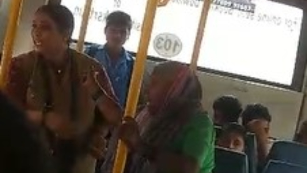 Bus Conductor Assault On Old Woman