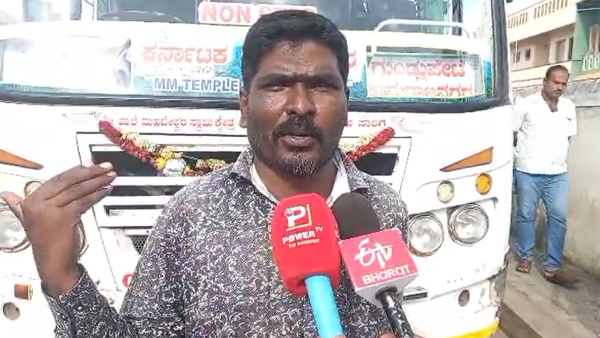 Dakota bus service to Male Mahadeshwara Hills, devotees worried