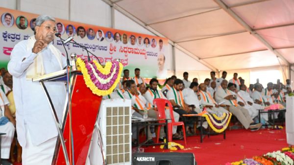 Chief Minister Siddaramaiah 