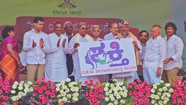 Congress wrong tweet goes viral in social media 