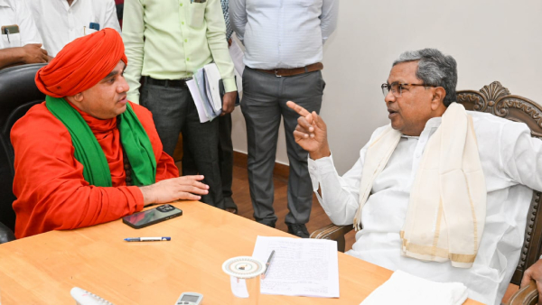 Panchamasali MLAs And Jaya Mrityunjaya Swamiji Met Chief Minister Siddaramaiah Today Panchamasali MLAs And Jaya Mrityunjaya Swamiji Met Chief Minister Siddaramaiah Today