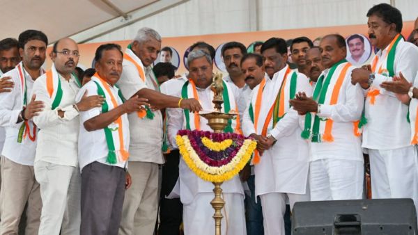 CM Siddaramaiah