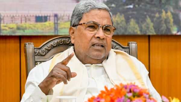  CM Siddaramaiah Outrages