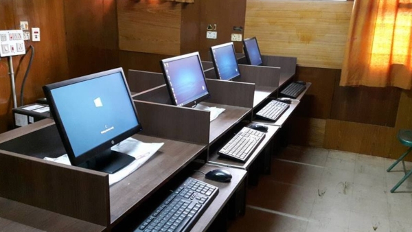  Computer Literacy Test 