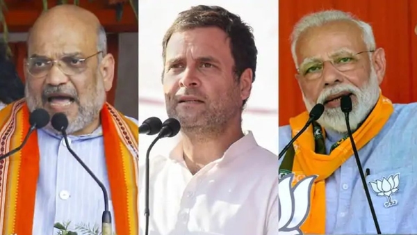 Congress mocked Narendra Modi and Amith Shah