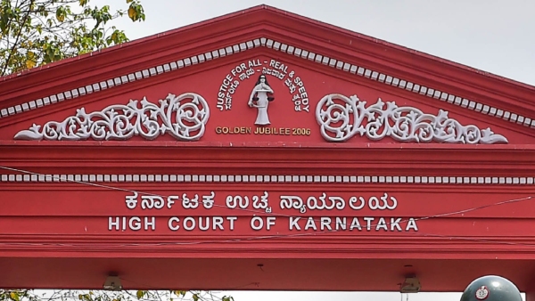 Karnataka high court 