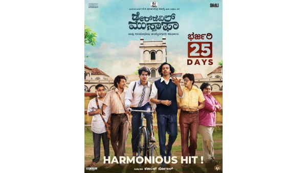 Dare Devil Mustafa team meets CM Siddaramaiah 