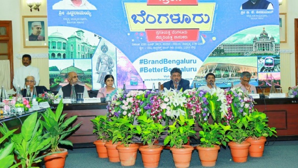 DCM Dk Shivakumar