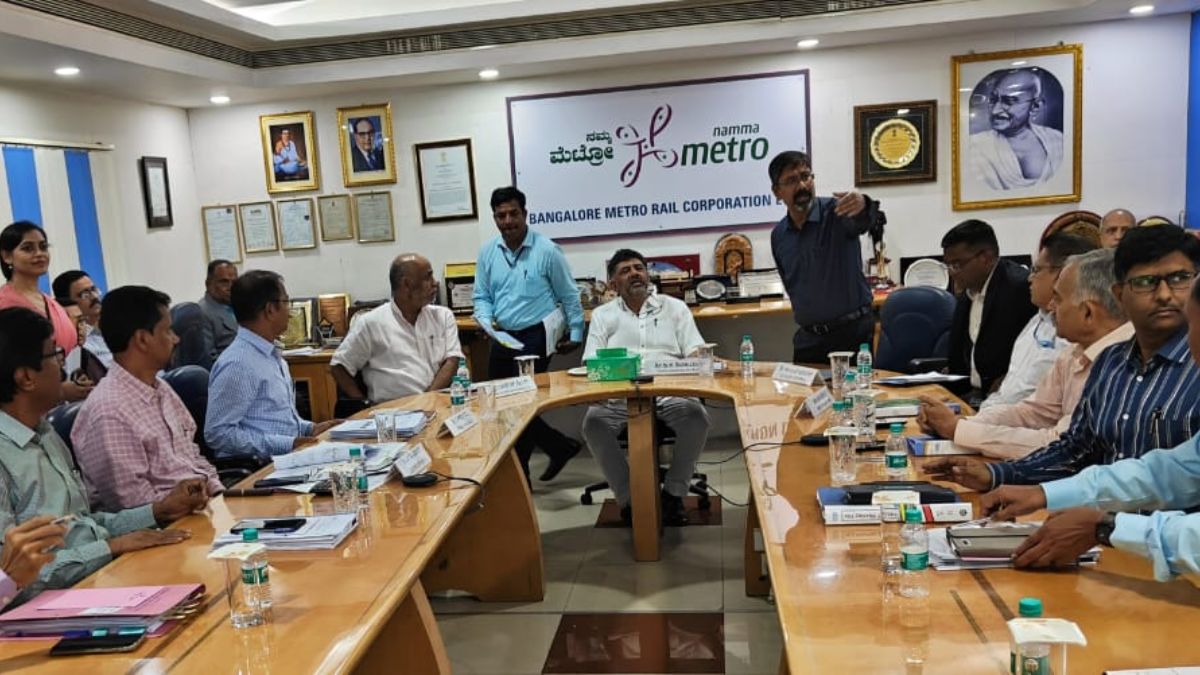 DCM DK Shivakumar Meeting With BMRCL Officials