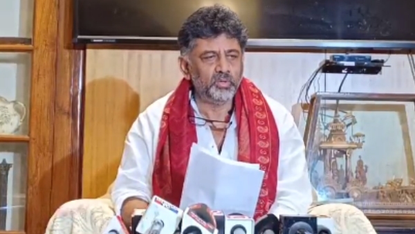 DK Shivakumar Announced Kempegowda Awards 2023 