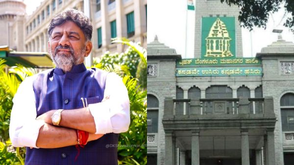 Bangaloreans waiting for BBMP elections