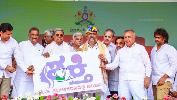 BBMP Elections 2023: Congress All Set to Compete in 243 Wards in Upcoming Corporation Election