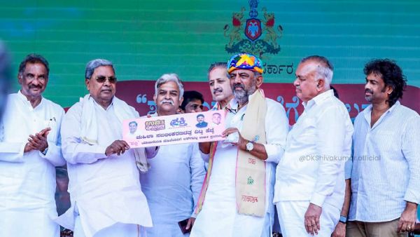 BBMP Elections 2023: Congress All Set to Compete in 243 Wards in Upcoming Corporation Election