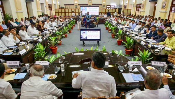 DK Shivakumar who took important decisions about Bengaluru development- know what