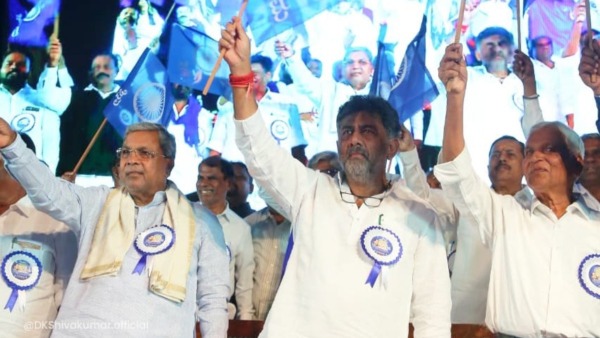  Constitution is Bhagavad Gita, Quran, Bible To Us Says DCM D.K Shivakumar