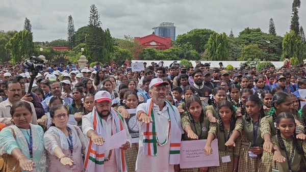Day Against Drug Abuse 2023: DK Shivakumar participated in Awareness against drugs jatha