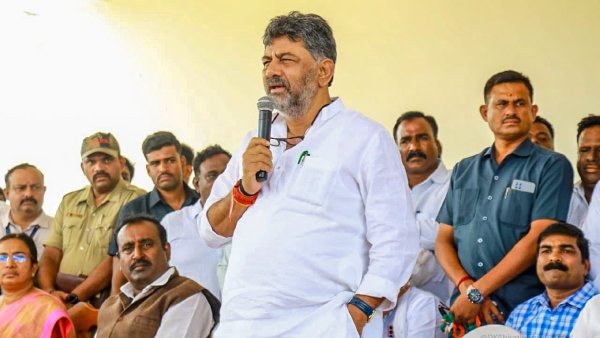DK Shivakumar Reacted On Central Government